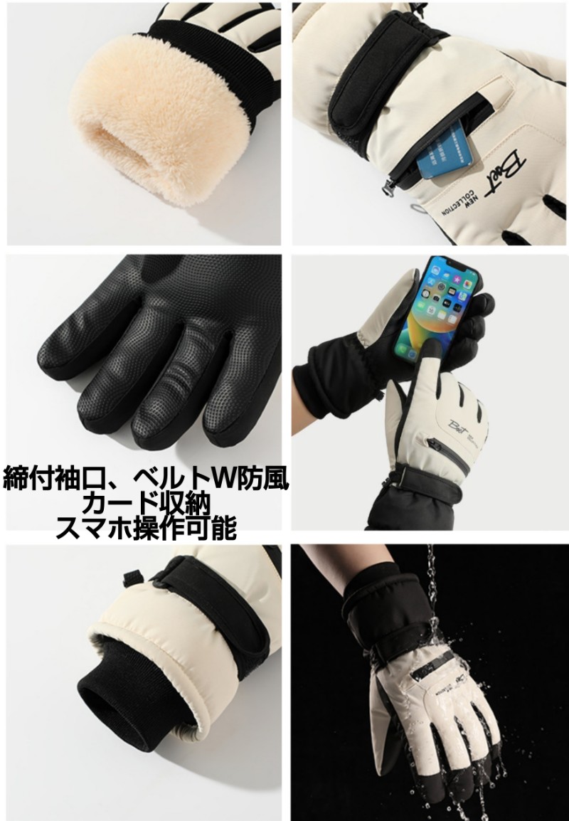 楽天市場】スキー ゴーグル メンズ スノーボード スノボー 福袋 6