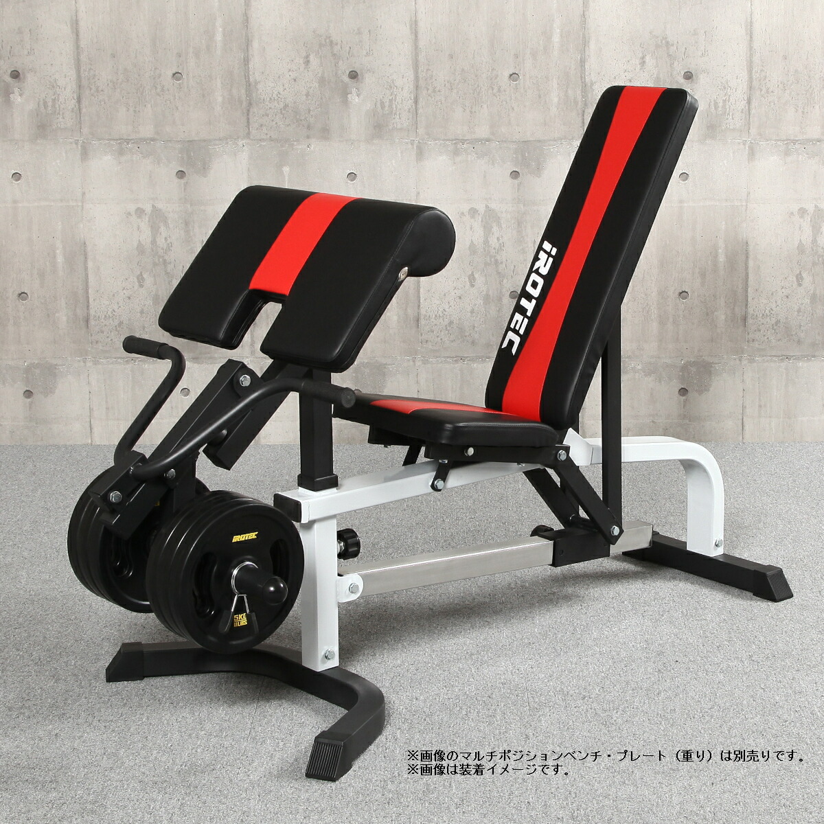 楽天市場】【2/25はポイントアップデー】プリチャーカール IROTEC