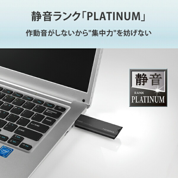 楽天市場】アイ・オー・データ I-O DATA スティック型外付SSD 1TB SSPS
