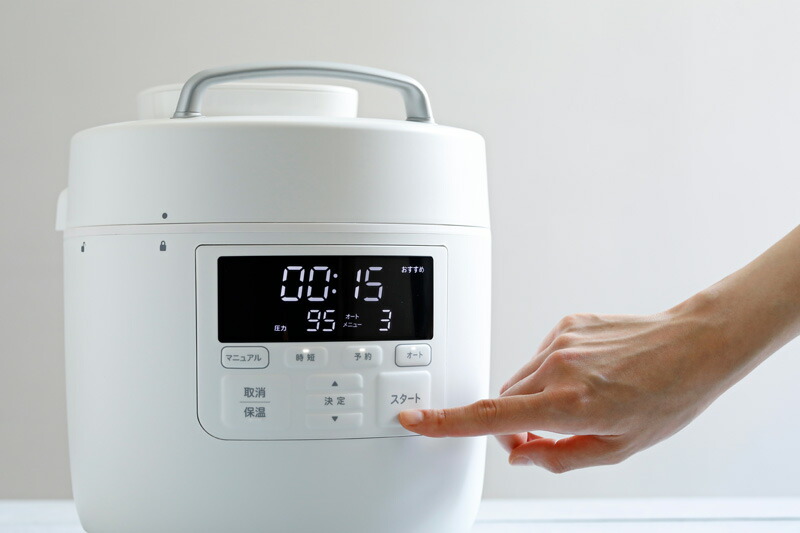 楽天市場】シロカ Siroca 電気圧力鍋 おうちシェフ PRO SP-2DS271(R
