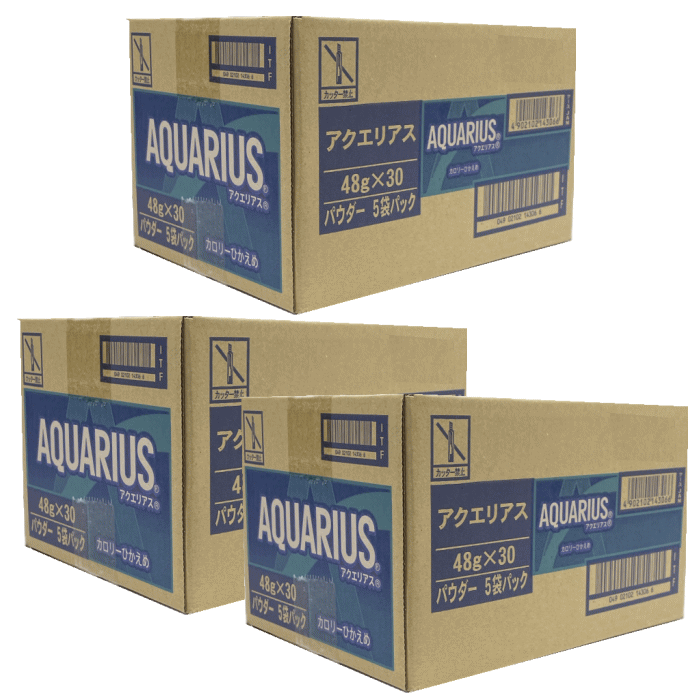 リニューアル版3点セット】ばっちりくんドリル全90冊➕おはなし