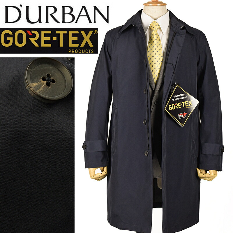 楽天市場】◇D'URBAN ダーバン◇定価126,500円【GORE-TEX/ゴアテックス