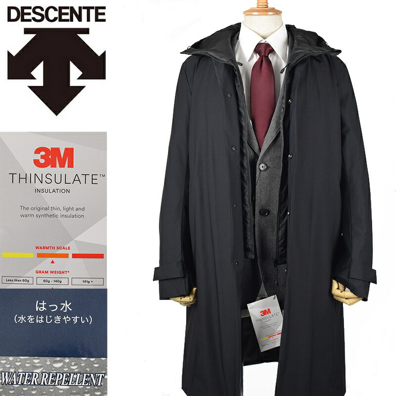 楽天市場】◇DESCENT デサント◇取外しライナーベスト付 はっ水加工