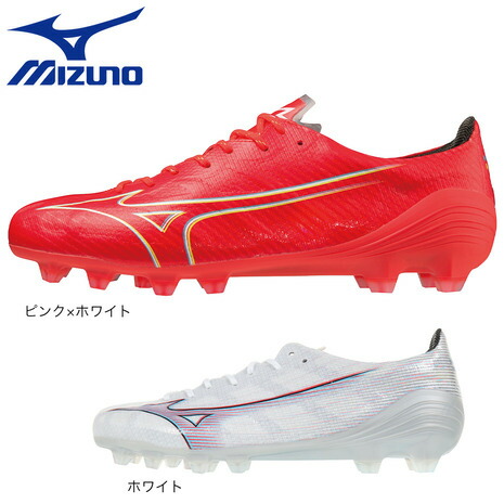 楽天市場】ミズノ（MIZUNO）（メンズ、レディース）サッカースパイク