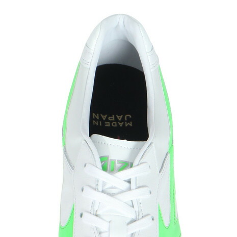 楽天市場】ミズノ（MIZUNO）（メンズ、レディース）サッカースパイク