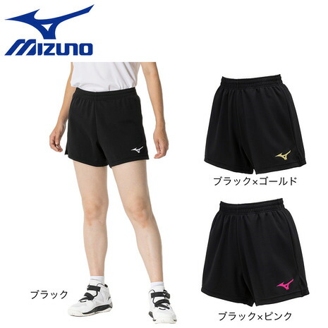 楽天市場】ミズノ（MIZUNO）（レディース）バレーボールウェア