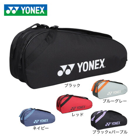 楽天市場】bag2132rの通販