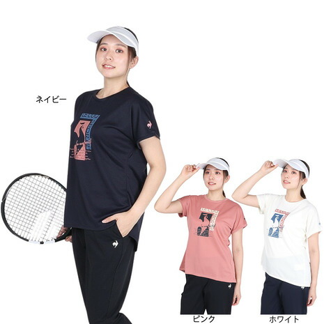 楽天市場】ルコックスポルティフ（lecoqsportif）（レディース）テニス