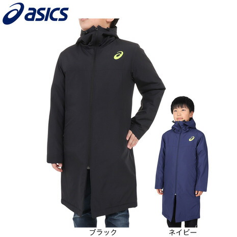 楽天市場】アシックス（ASICS）（キッズ）A77Evol. ジュニア 中わた
