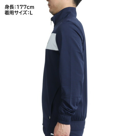 楽天市場】プーマ（PUMA）（メンズ）ジャージ 上下セット ポリ