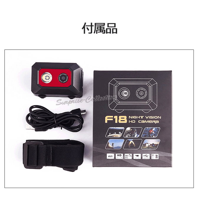 楽天市場】アクションカメラ スポーツDVカメラ 防犯監視カメラ