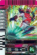 楽天市場】ガンバライド lrの通販