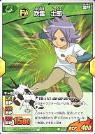楽天市場】イナズマイレブン tcg パックの通販