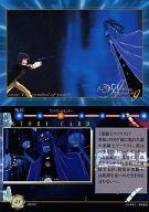 楽天市場】銀河鉄道999（トレーディングカード｜トレーディングカード