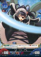 楽天市場】閃乱カグラTCGの通販