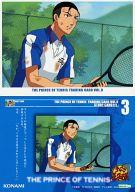楽天市場】テニスの王子様 トレーディング 不二周助の通販