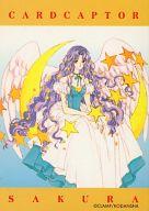 楽天市場】カードキャプターさくら トレーディングカード