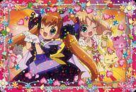 楽天市場】エプロン ジュエルペット（コレクション｜ホビー）の通販