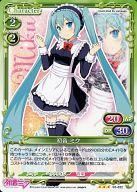 楽天市場】プレシャスメモリーズ 初音ミク スターターデッキの通販