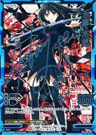 楽天市場】ブラック・ブレット（ホビー）の通販