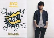 楽天市場】錦戸亮 関ジャニズムの通販