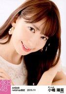 楽天市場】小嶋陽菜 カップの通販