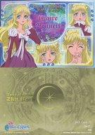 楽天市場】テイルズオブリバース（ホビー）の通販