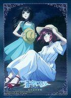 楽天市場】蒼穹のファフナー スリーブ（ホビー）の通販