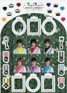 楽天市場】king & prince sweet gardenの通販