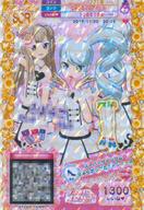 楽天市場】プリパラ scrの通販