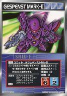 楽天市場】スクランブルギャザーの通販