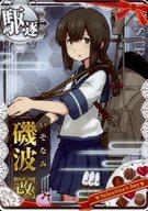 楽天市場】艦これ カード磯風の通販