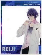 楽天市場】ディアラバ グッズ レイジの通販