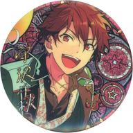 楽天市場】守沢千秋 缶バッジの通販