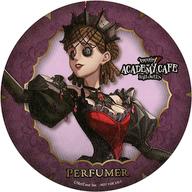 楽天市場】第5人格 ウィラの通販