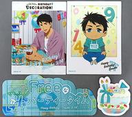 楽天市場】山崎宗介の通販