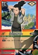 楽天市場】naruto カード ゲームの通販