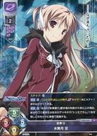 楽天市場】リセオーバーチュア boxの通販