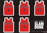 楽天市場】スラムダンク ユニフォーム 湘北（ホビー）の通販