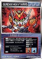 楽天市場】スクランブルギャザーの通販