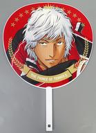 楽天市場】種ヶ島修二の通販