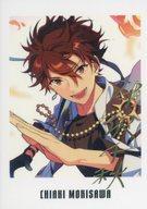 楽天市場】守沢千秋の通販