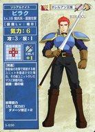 楽天市場】ファイアーエムブレム（トレーディングカード