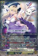 楽天市場】神器ミネルヴァの通販