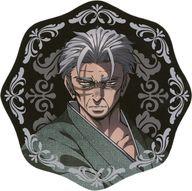 楽天市場】ヒューマンバグ大学（コレクション｜ホビー）の通販