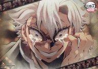 楽天市場】ランチョンマット 鬼滅の刃 実弥の通販