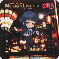 楽天市場】北上麗花の通販