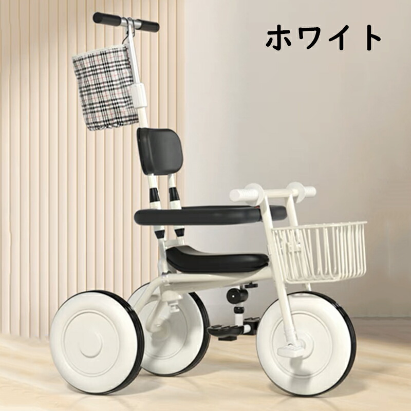 楽天市場】レトロ（三輪車｜乗用玩具・三輪車）：おもちゃの通販