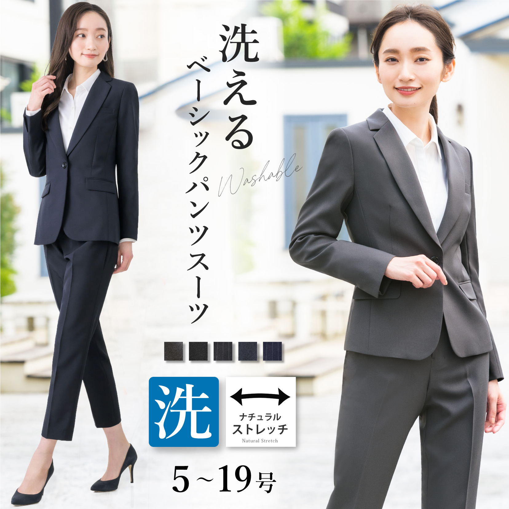 楽天市場】＼クーポン利用で5,290円~&365日即日出荷／ 【在庫限り