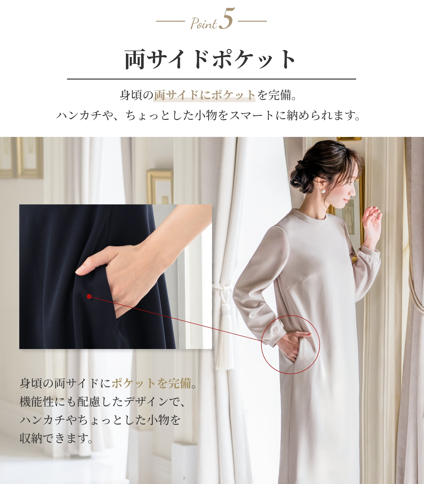 楽天市場】＼土日も即日出荷！／ 【46%OFF】 ワンピース レディース